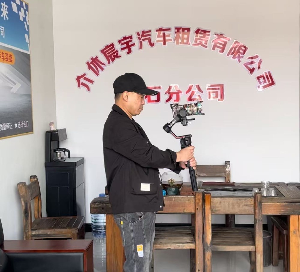 晉中短視頻拍攝，晉中短視頻運營推廣服務(wù)
